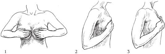 Аэробика для груди Аэробика для груди