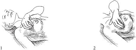 Аэробика для груди Аэробика для груди