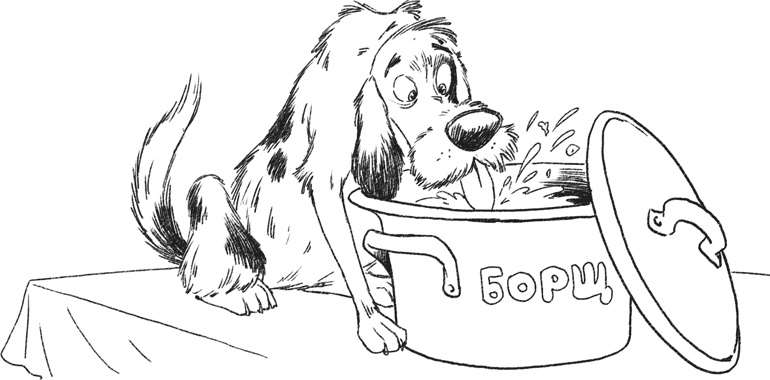 Я тоже была толстой Я тоже была толстой