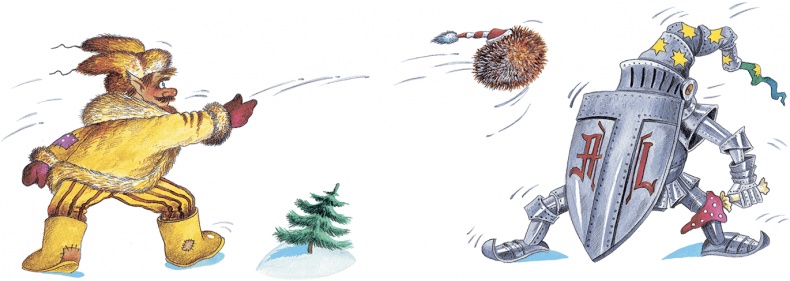 Мой папа – Мюнхгаузен (сборник)