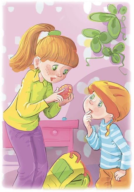 Дракон из голубого яйца