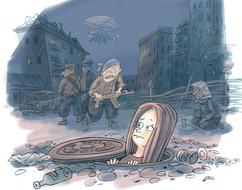 Тайна Полины Тайна Полины