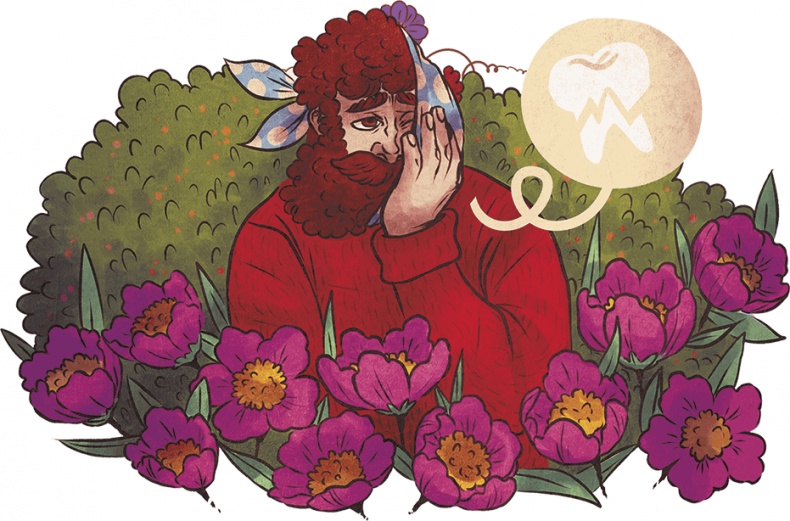 Леська и людоед Леська и людоед