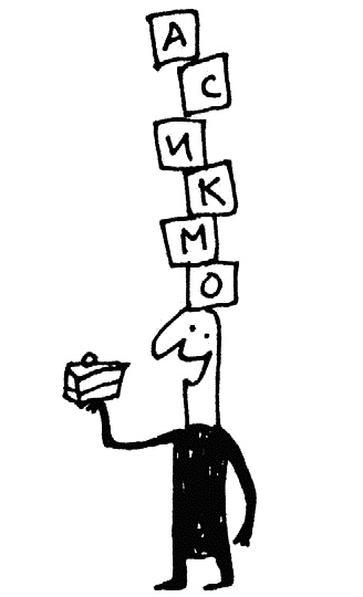 Работа, деньги и любовь. Путеводитель по самореализации