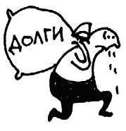 Работа, деньги и любовь. Путеводитель по самореализации