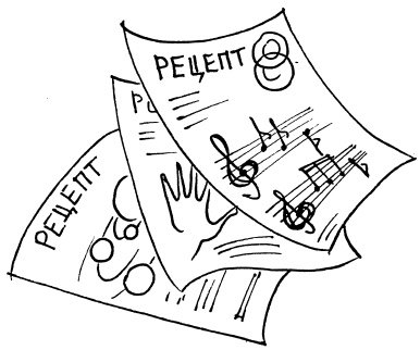 Живите долго! Рецепты Аюрведы для здоровья и долголетия Живите долго! Рецепты Аюрведы для здоровья и долголетия