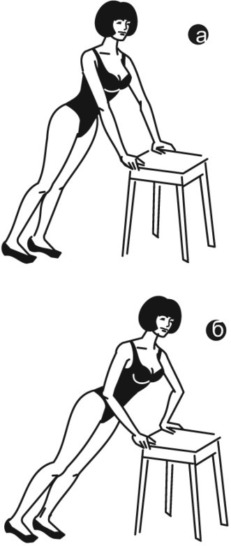 Идеальный бюст. 15 минут в день для красоты и здоровья женской груди