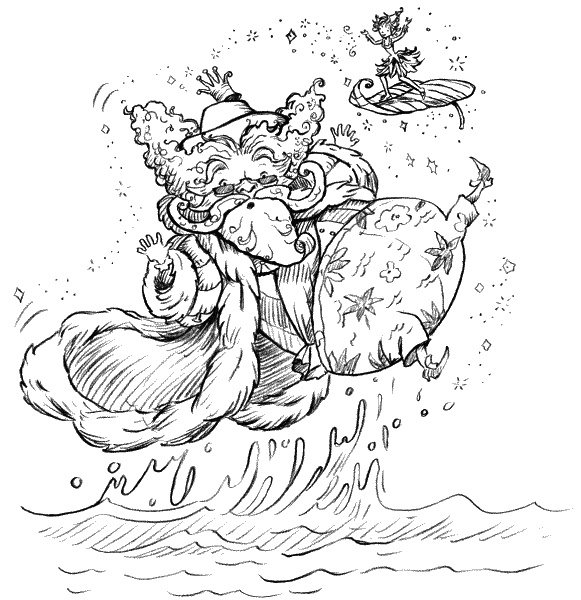 Сверкающий берег Сверкающий берег