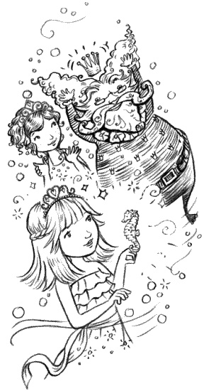 Русалочий риф Русалочий риф