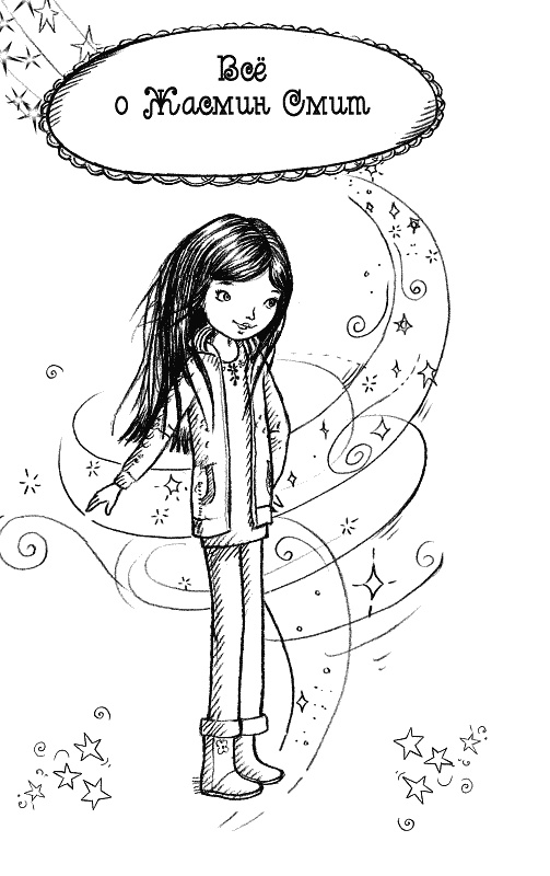 Облако-остров Облако-остров