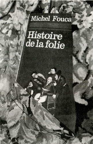 Эротоэнциклопедия Эротоэнциклопедия