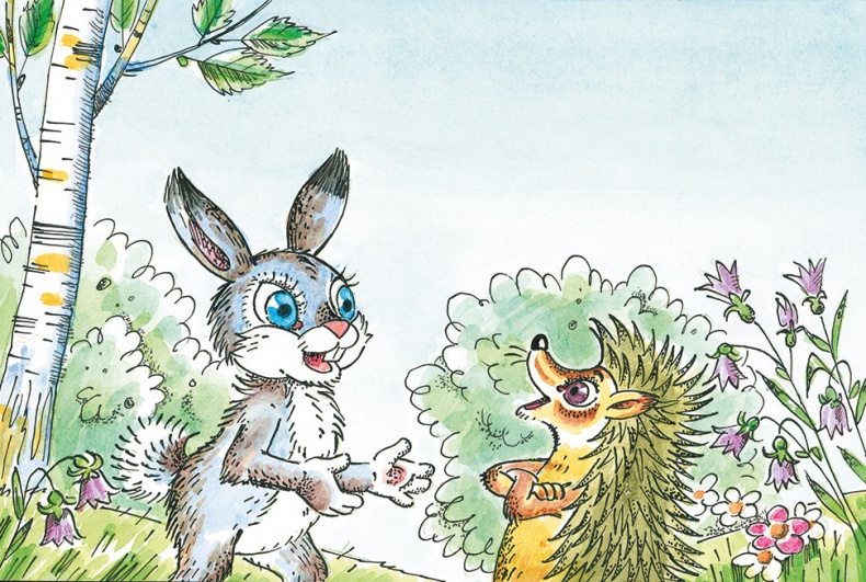 Как Прошка друга искал и другие сказки