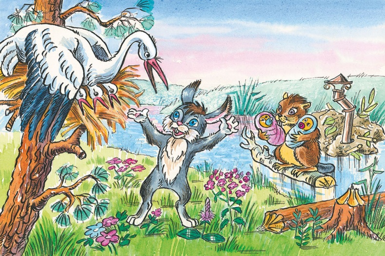 Как Прошка друга искал и другие сказки Как Прошка друга искал и другие сказки