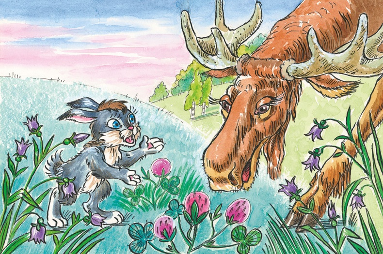 Как Прошка друга искал и другие сказки Как Прошка друга искал и другие сказки