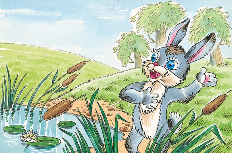 Как Прошка друга искал и другие сказки Как Прошка друга искал и другие сказки