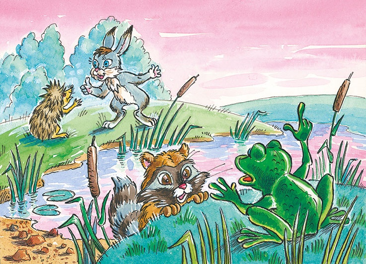 Как Прошка друга искал и другие сказки Как Прошка друга искал и другие сказки