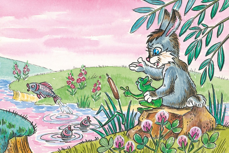 Как Прошка друга искал и другие сказки Как Прошка друга искал и другие сказки