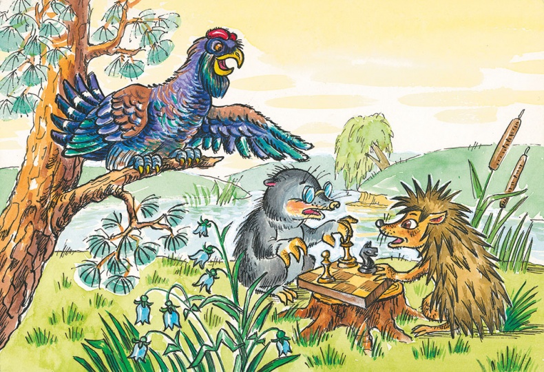 Как Прошка друга искал и другие сказки Как Прошка друга искал и другие сказки