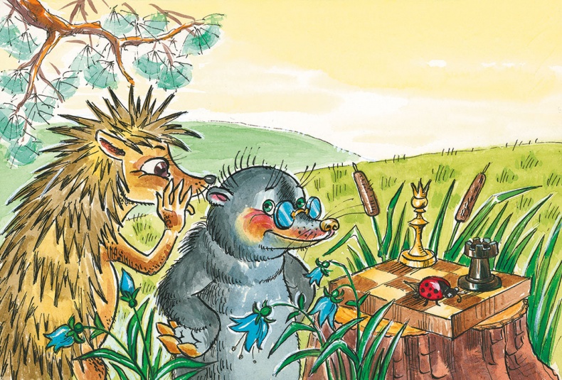 Как Прошка друга искал и другие сказки Как Прошка друга искал и другие сказки