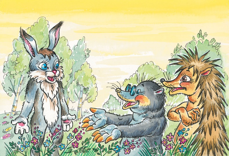 Как Прошка друга искал и другие сказки Как Прошка друга искал и другие сказки