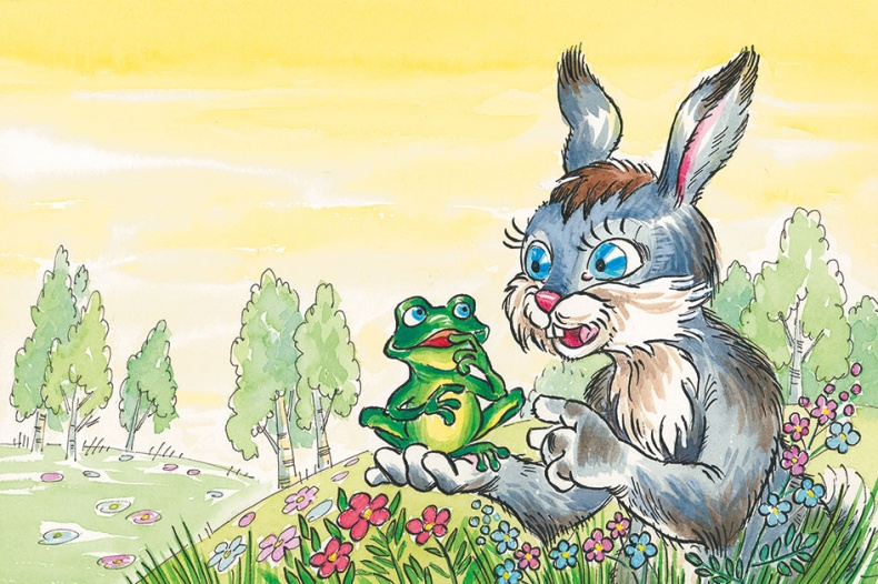 Как Прошка друга искал и другие сказки Как Прошка друга искал и другие сказки