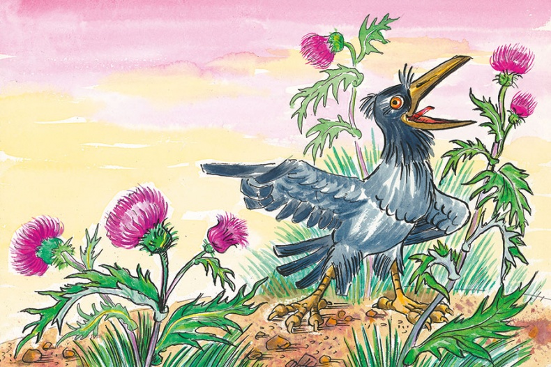 Как Прошка друга искал и другие сказки Как Прошка друга искал и другие сказки