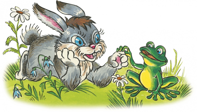 Как Прошка друга искал и другие сказки Как Прошка друга искал и другие сказки