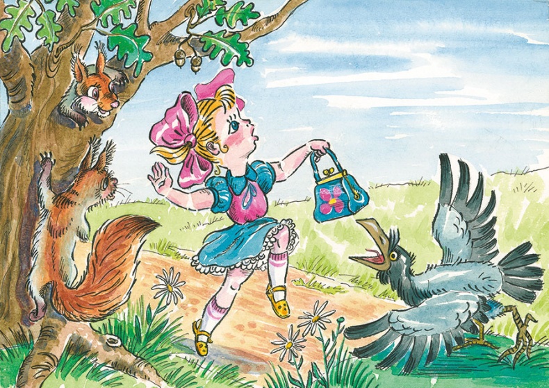 Как Прошка друга искал и другие сказки Как Прошка друга искал и другие сказки