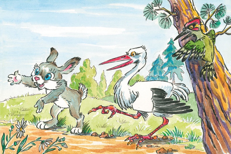 Как Прошка друга искал и другие сказки Как Прошка друга искал и другие сказки