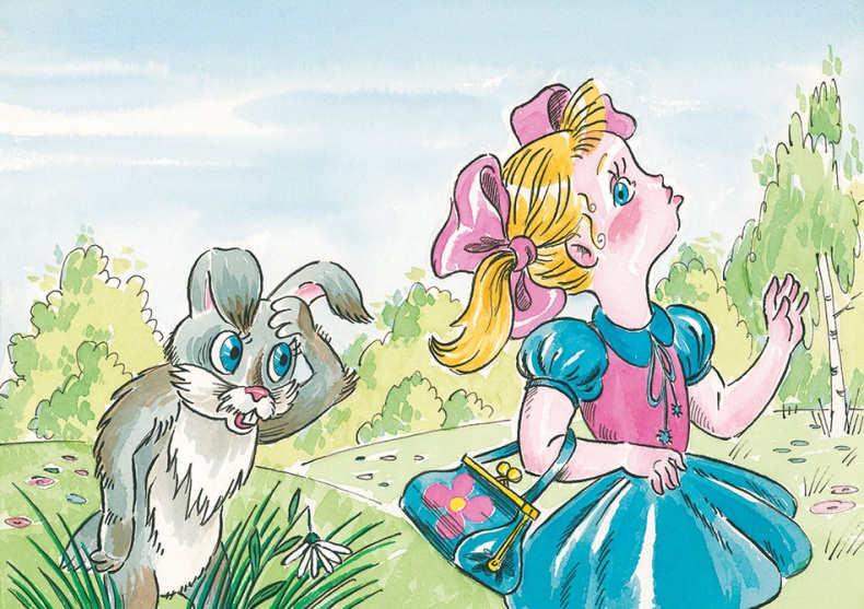 Как Прошка друга искал и другие сказки Как Прошка друга искал и другие сказки