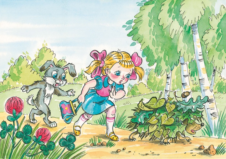 Как Прошка друга искал и другие сказки Как Прошка друга искал и другие сказки