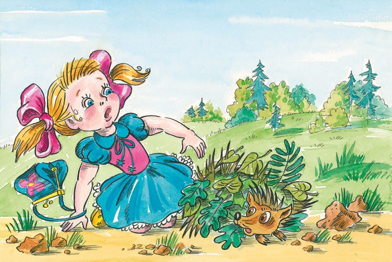 Как Прошка друга искал и другие сказки Как Прошка друга искал и другие сказки