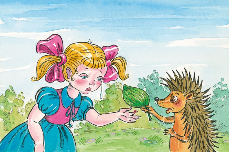 Как Прошка друга искал и другие сказки Как Прошка друга искал и другие сказки