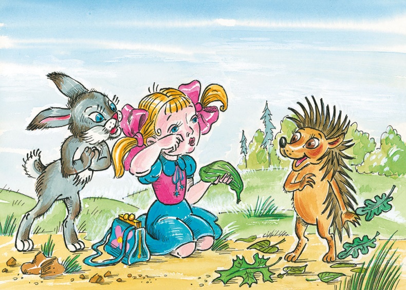 Как Прошка друга искал и другие сказки Как Прошка друга искал и другие сказки