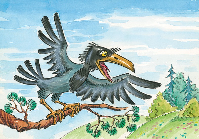 Как Прошка друга искал и другие сказки Как Прошка друга искал и другие сказки