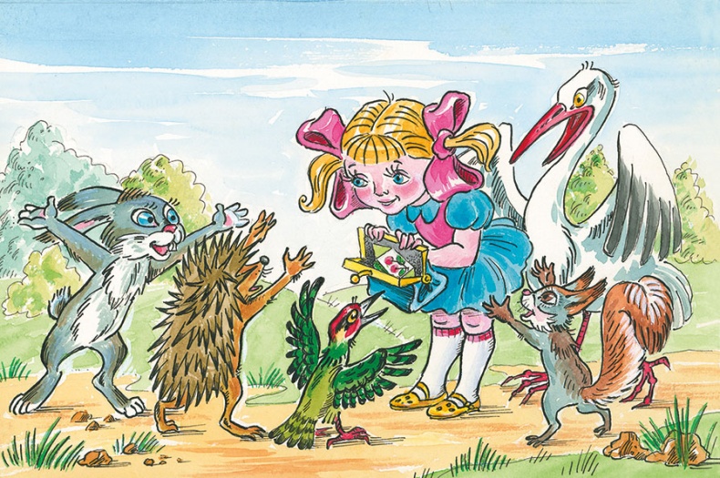 Как Прошка друга искал и другие сказки Как Прошка друга искал и другие сказки