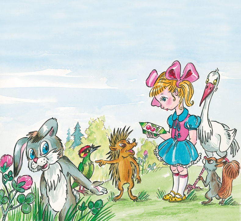 Как Прошка друга искал и другие сказки Как Прошка друга искал и другие сказки