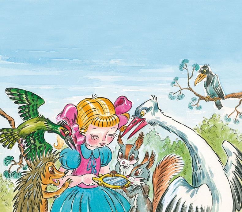 Как Прошка друга искал и другие сказки Как Прошка друга искал и другие сказки