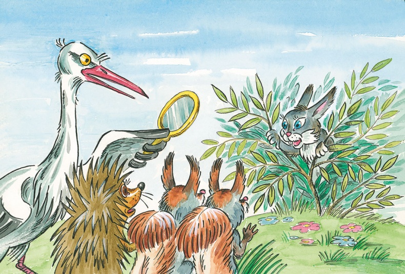 Как Прошка друга искал и другие сказки Как Прошка друга искал и другие сказки