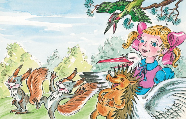 Как Прошка друга искал и другие сказки Как Прошка друга искал и другие сказки