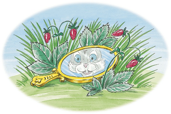 Как Прошка друга искал и другие сказки Как Прошка друга искал и другие сказки