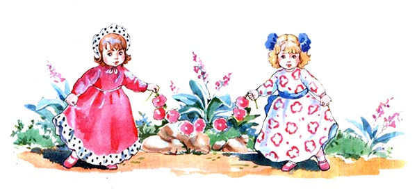 Заботы Жозефины Заботы Жозефины