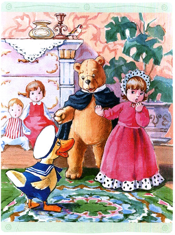 Заботы Жозефины Заботы Жозефины