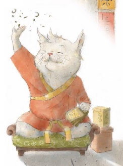 Троянский кот