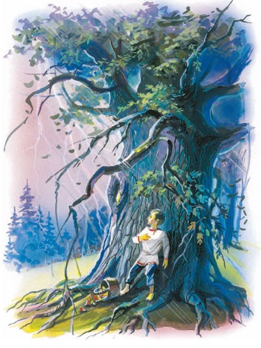 Филипок Филипок