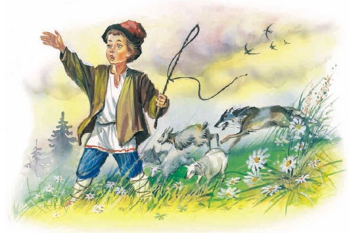 Филипок Филипок