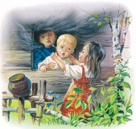 Филипок Филипок