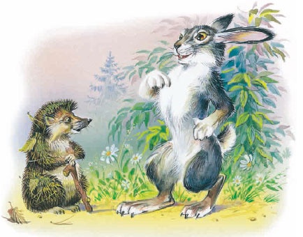 Филипок Филипок