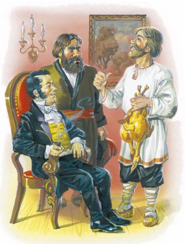 Филипок Филипок