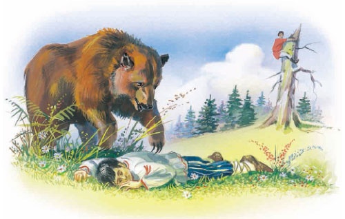 Филипок Филипок